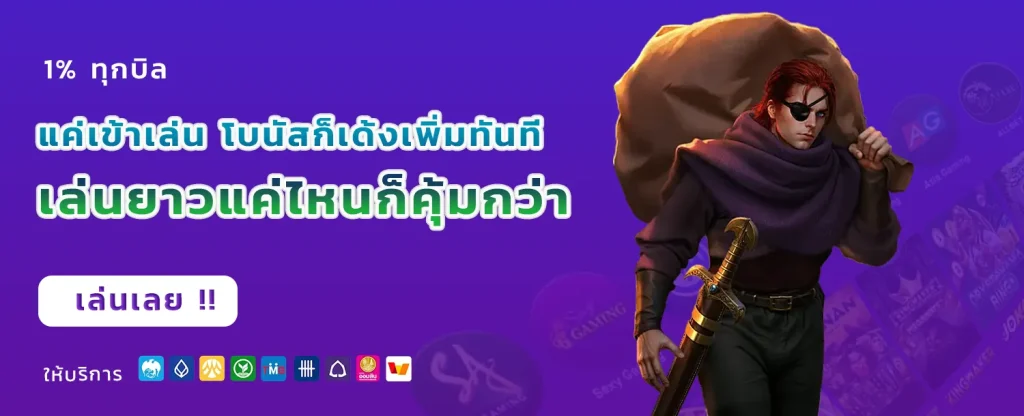 betflixwin666